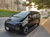 HYUNDAI STARIA 2022 MODEL VAN 7 SEATER